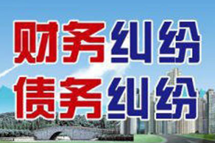 欠款追讨，律师能协助维权吗？